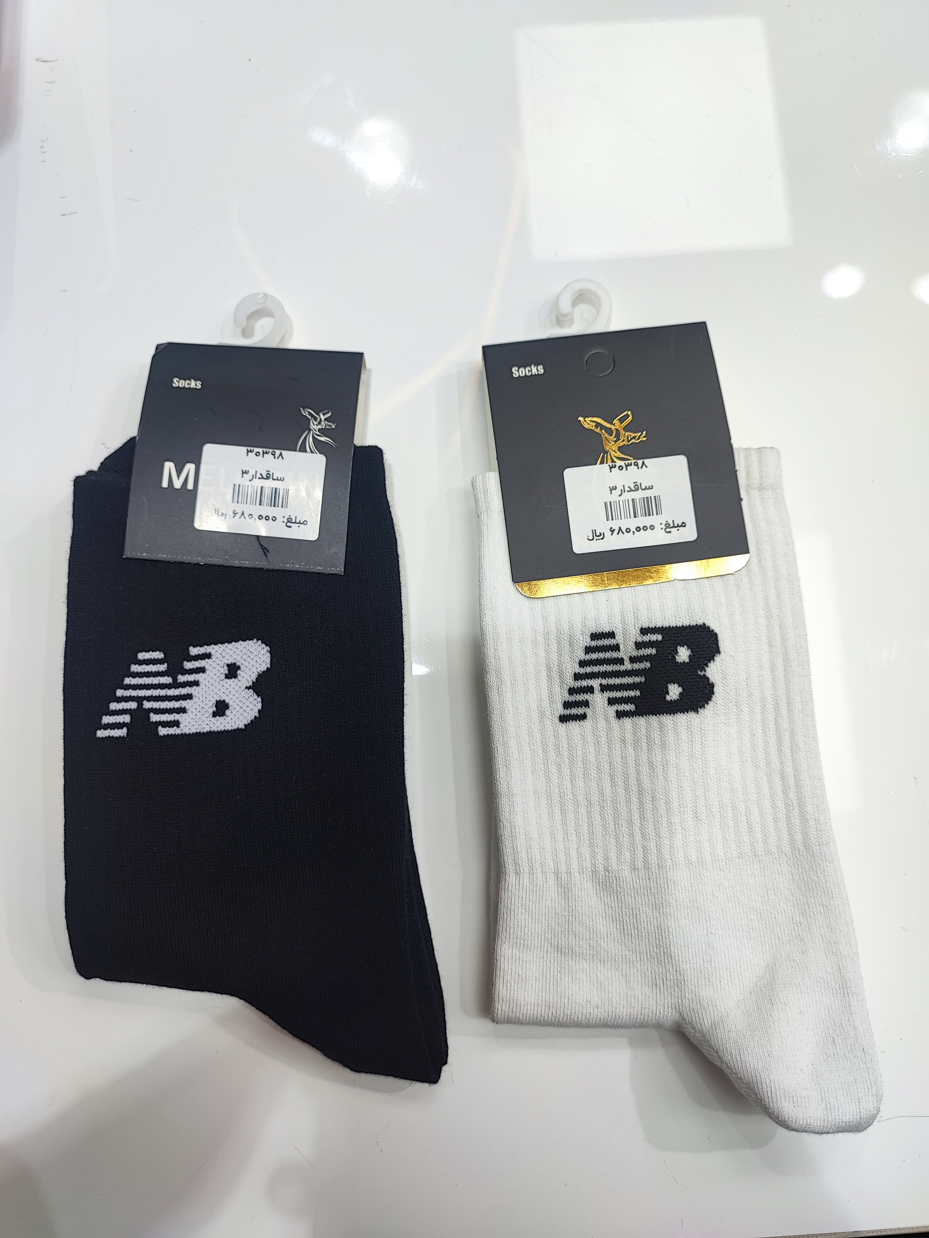 جوراب ساقدار نیوبالانس