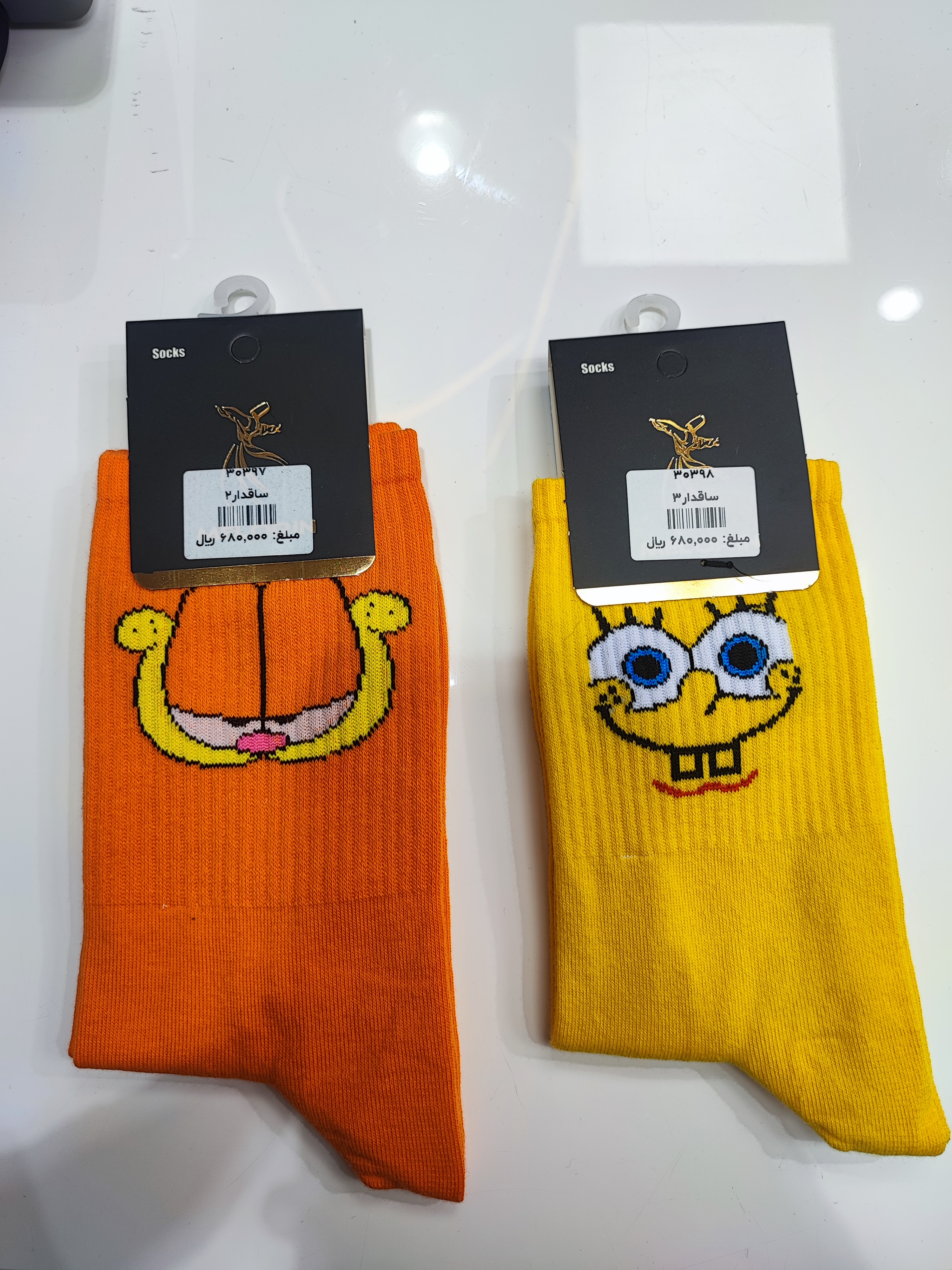 جوراب ساقدار فانتزی